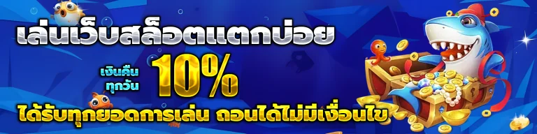 beo555
